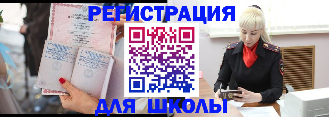 форма 3 в Нижнем Ломове